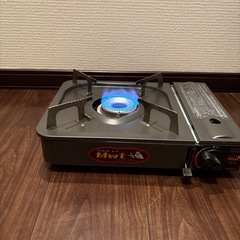 決まりましたの画像