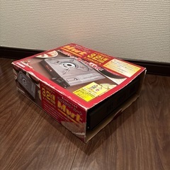 決まりましたの画像