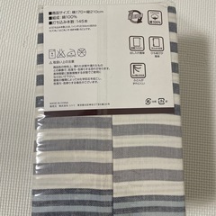 ニトリ　掛け布団カバー　セミダブルの画像