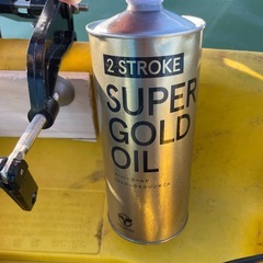 買ってすぐ乗れます！ ボートエース 25 2馬力エンジン　魚群探知機付き！の画像