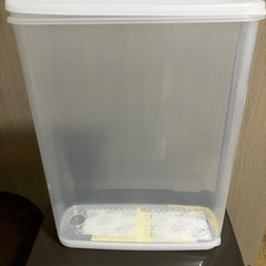 決まりましたの画像