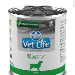 新品ファルミナ Vet Life 腎臓ケア7缶の画像