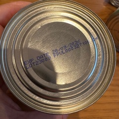 新品ファルミナ Vet Life 腎臓ケア7缶の画像