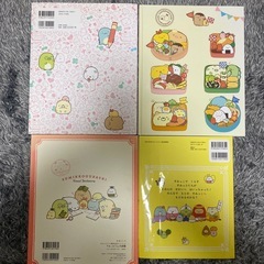 すみっコぐらし　児童本　4冊セットの画像