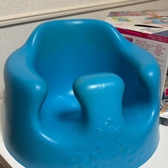 バンボ　ブルー　の画像