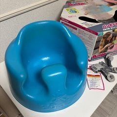 バンボ　ブルー　の画像