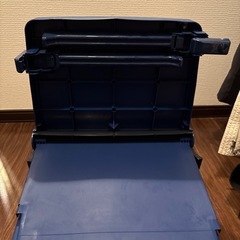 決まりましたの画像