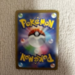 ポケモンカード超レア✨ ミュウツーV(SA)【SR】{074/071} [S10b]の画像