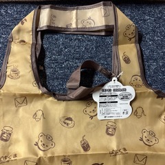 エコバッグ【決まりました‼️の画像