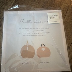 ひな祭り　ファブリックパネル　ぼんぼりの画像