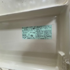 【明後日までの出品】日立ノンフロン冷凍冷蔵庫の画像