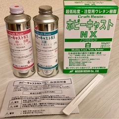 ホビーキャストFX/その他 の画像