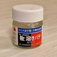 ホビーキャストFX/その他 の画像