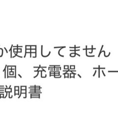 マキタ　ドライウォールサンダーの画像