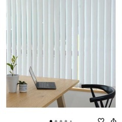 幅200×高180cm バーチカルブラインドの画像