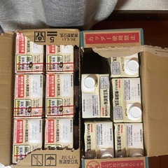 決定　豆乳11個　詰め合わせ　まとめ売りの画像