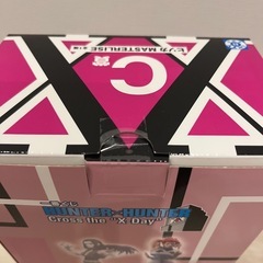 HUNTER×HUNTER 一番くじC賞　ヒソカの画像