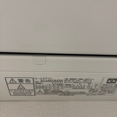 AS-M402M2W（ノクリア M シリーズ、2022年製、4.0 kW）の画像