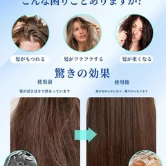 ヘアブラシ⭐️くし ウェットブラシ ブロードライコーム 乾湿両用 静電気防止の画像