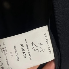 UNITED TOKYO ネイビー トレンチコート　メンズオススメの画像