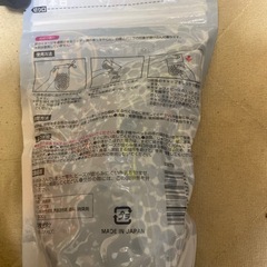 消臭剤の画像