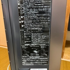 除湿機　空気清浄機 HITACHIの画像
