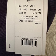 アニエスベー リバーシプルプルショルダーバッグの画像