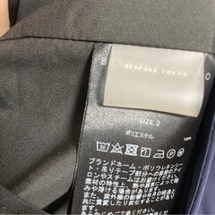 BESPOKE tokyo ダークブルートレンチコートビスポークストーキョーの画像