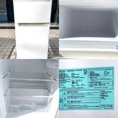 【都内送料無料】一人暮らし家電2点セット ハイアール冷蔵庫、アクア洗濯機2019年　おまけとして、ニトリオープントースター付きの画像