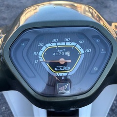 1168.ホンダ　格安　AA04スーパーカブ50 原付　バイク　50cc 車体の画像