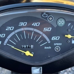 1169.ホンダ　AF68ディオ 原付　4スト　FI バイク　50cc 車体　埼玉の画像