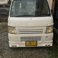 軽トラ の画像