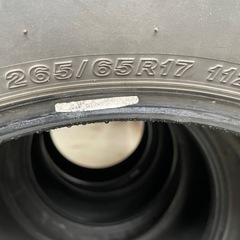 ブリザック 265/65R17の画像
