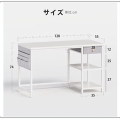 テーブルの画像