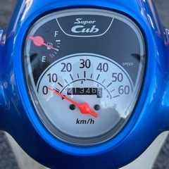 1171.高年式　AA09スーパーカブ　原付　バイク　50cc 車体　埼玉の画像