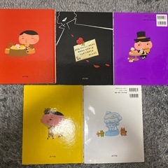 おしりたんてい　児童本　5冊セットの画像