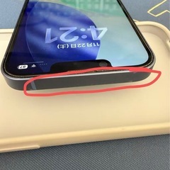 iphone 14 ブルー　256G SIMフリーの画像