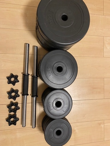 可変式ダンベル20kg✖️2