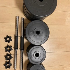 可変式ダンベル20kg✖️2の画像