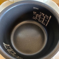 EJ1575番 象印 マイコン炊飯ジャー NL-BD05の画像