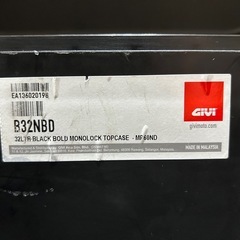 欠品なし！　GIVI モノロック トップケース　B32NBDの画像