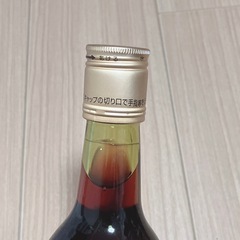 【✨未開封品✨】池田町ブドウ・ブドウ酒研究所 十勝ワイン 町民用 赤ワイン 720mlの画像