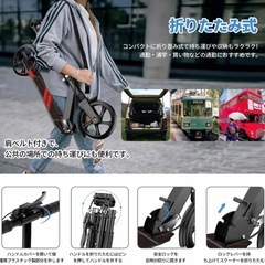 キックボード　キックスクーター　折りたたみ式　の画像