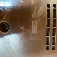 EJ1576番 象印 炊飯器 NP-GH05の画像