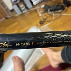 美品！ダイワ daiwa HZ 絶海　石鯛　H525 口白　磯竿 銘竿 SICガイド カーボンロッド　振出石鯛竿最高峰の画像
