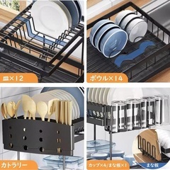 【新品未使用】工具不要❗️大容量食器水切りラック　取り外し可能な2段タイプ　MUTAO 黒の画像