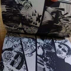 親父　スペシャル　感動作　コミックの画像