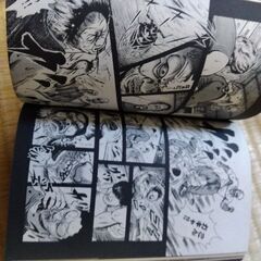 親父　スペシャル　感動作　コミックの画像