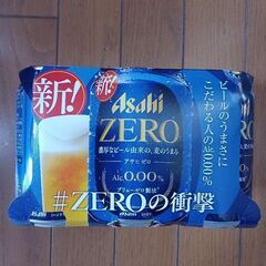 アサヒ　ゼロ　350ml　６本セット🍺の画像