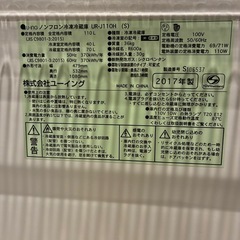 2017年製　冷蔵庫の画像